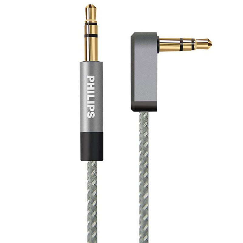 کابل Philips SWR2114G/93 AUX 1.5m یکسر L