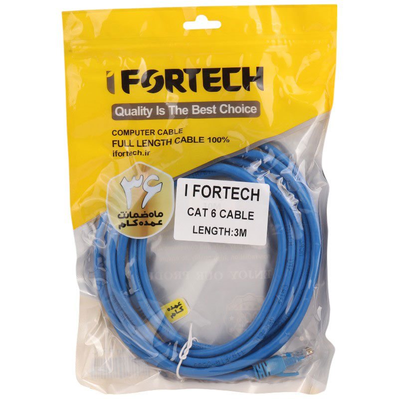 کابل شبکه Ifortech Cat6 3m