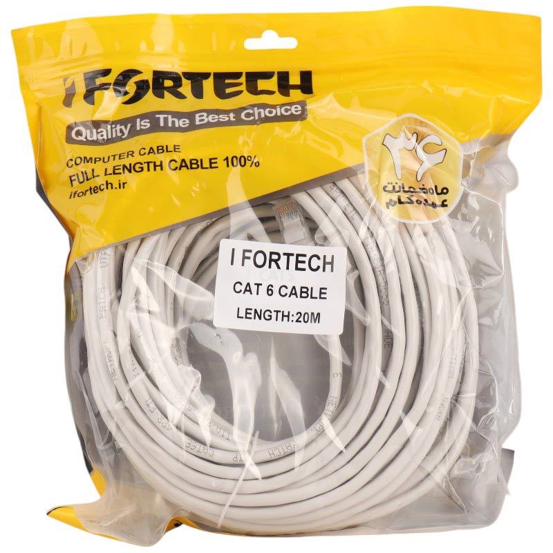 کابل شبکه Ifortech Cat6 20m