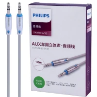 کابل Philips SWA5011B/93 AUX 1M