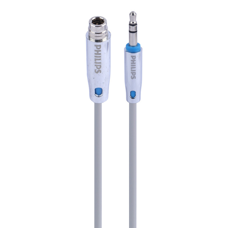 کابل افزایش صدا PHILIPS AUX SWA5012A/93 1M