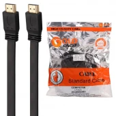 کابل فلت HDMI گلد اسکار طول 15 متر