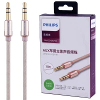 کابل Philips SWA5010B/93 AUX 1.5m
