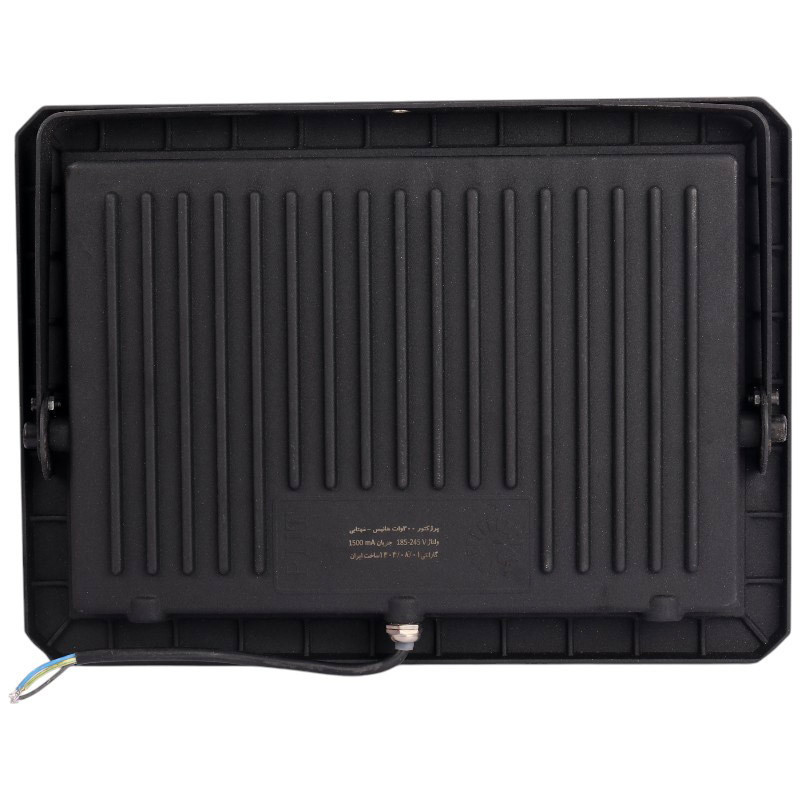 پروژکتور پرتو نور توس Parto Noor Toos Hanis LED IP65 200W