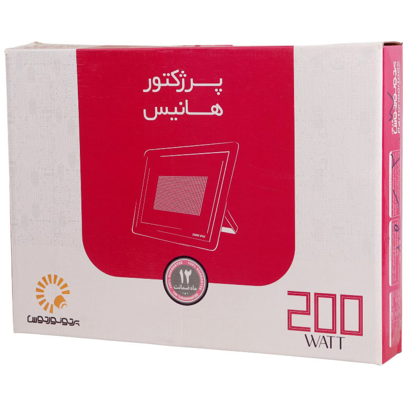پروژکتور پرتو نور توس Parto Noor Toos Hanis LED IP65 200W