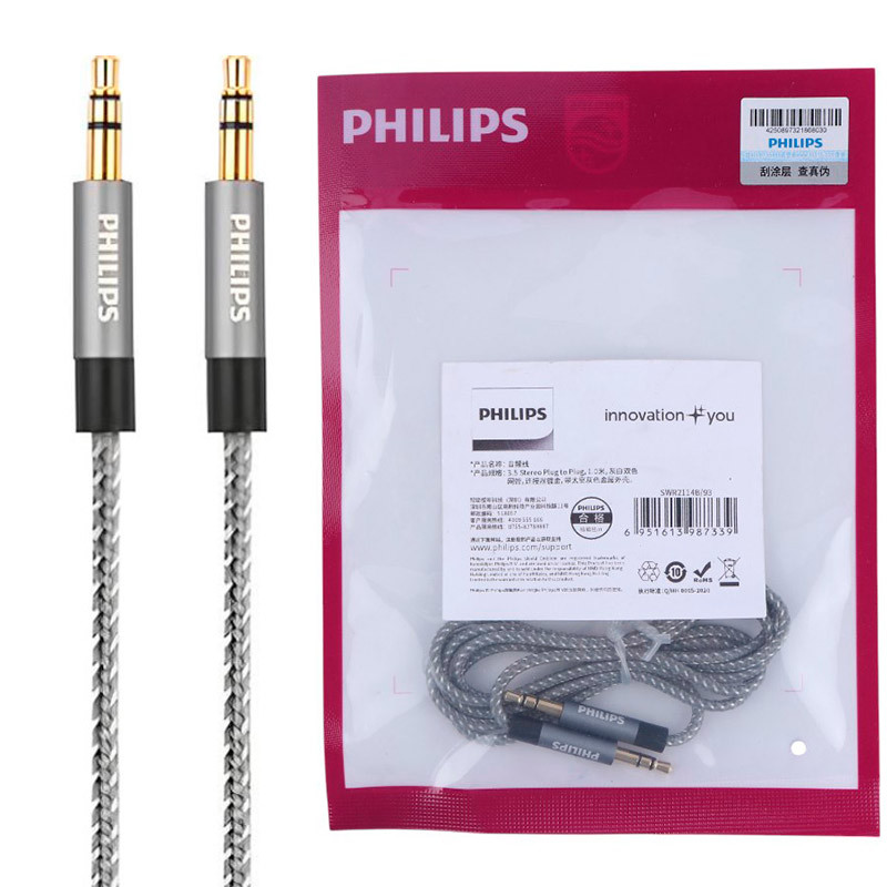 کابل Philips SWR2114B/93 AUX 1m