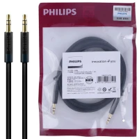کابل Philips SWR2102S/93 AUX 1.5m