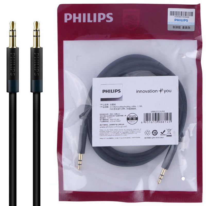 کابل Philips SWR2102S/93 AUX 1.5m