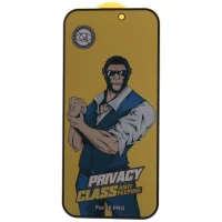 گلس پرایوسی آنتی استاتیک Monkey آیفون iPhone 16 Pro