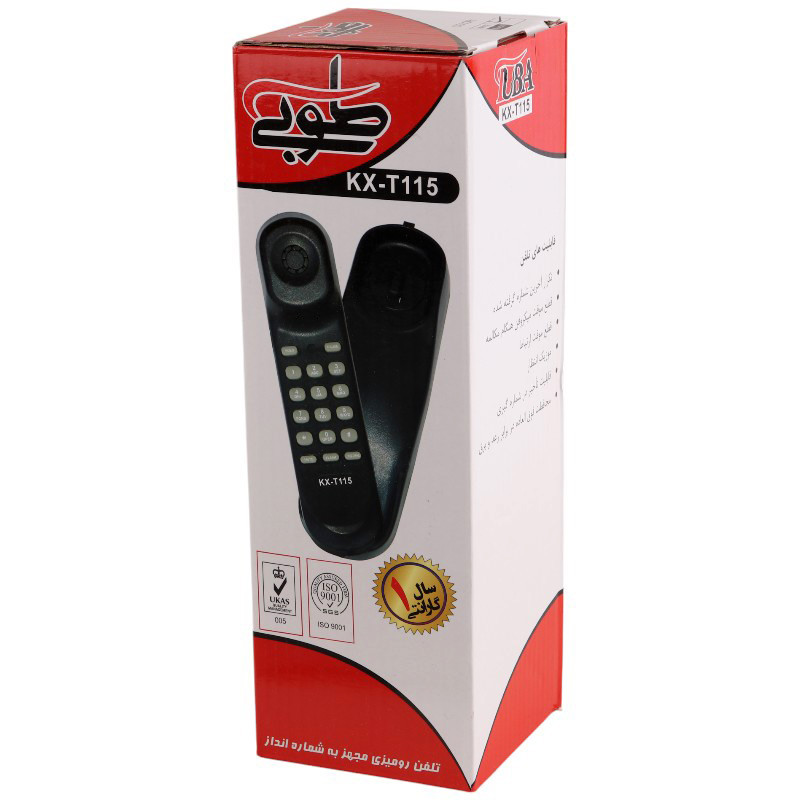 تلفن دیواری طوبی Tuba KX-T115