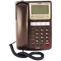تلفن رومیزی تیپ تل TipTel Tip-8835