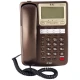 تلفن رومیزی تیپ تل TipTel Tip-8835