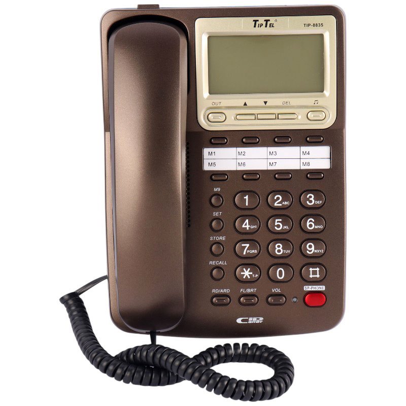 تلفن رومیزی تیپ تل TipTel Tip-8835