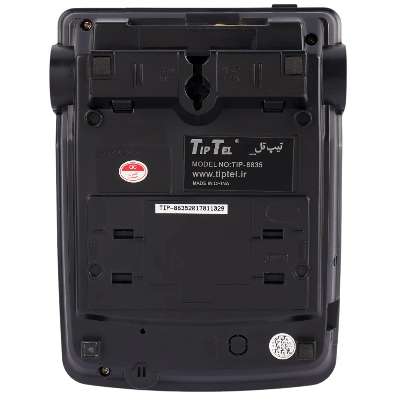 تلفن رومیزی تیپ تل TipTel Tip-8835