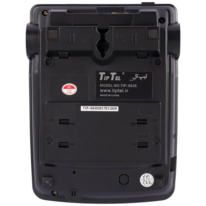 تلفن رومیزی تیپ تل TipTel Tip-8835