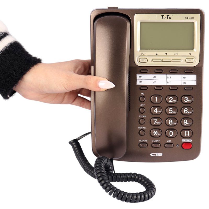 تلفن رومیزی تیپ تل TipTel Tip-8835