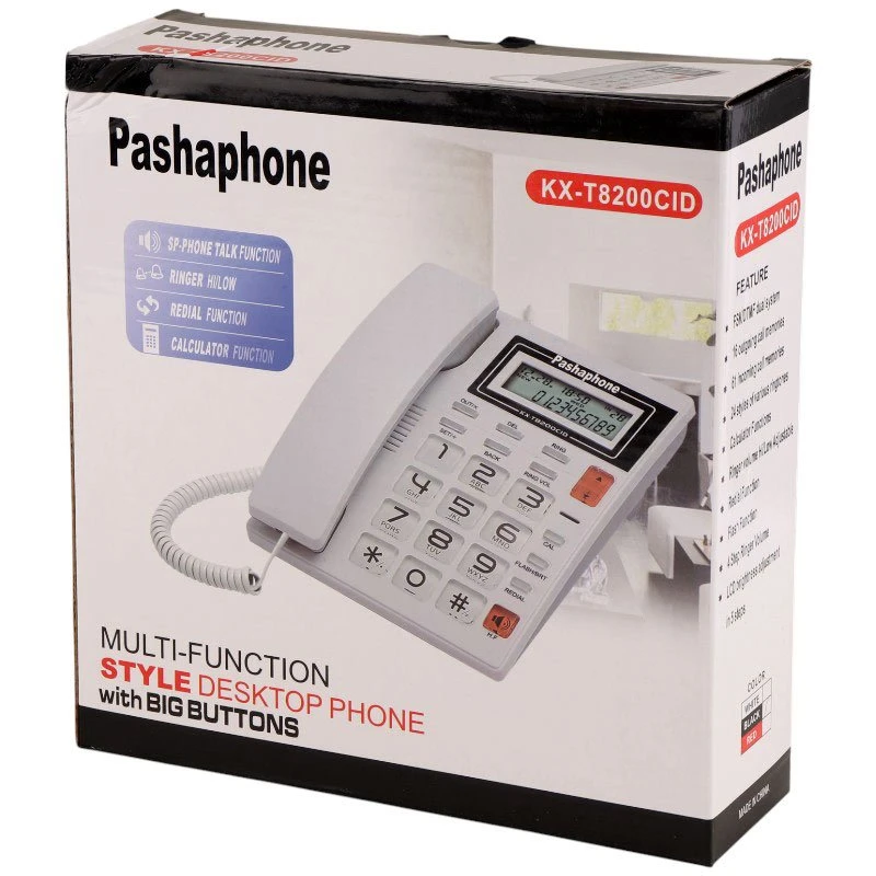 تلفن رومیزی پاشافون Pashaphone KX-T8200CID