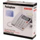 تلفن رومیزی پاشافون Pashaphone KX-T8200CID