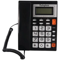 تلفن رومیزی پاشافون Pashaphone KX-T8200CID
