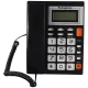 تلفن رومیزی پاشافون Pashaphone KX-T8200CID