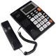 تلفن رومیزی پاشافون Pashaphone KX-T8200CID