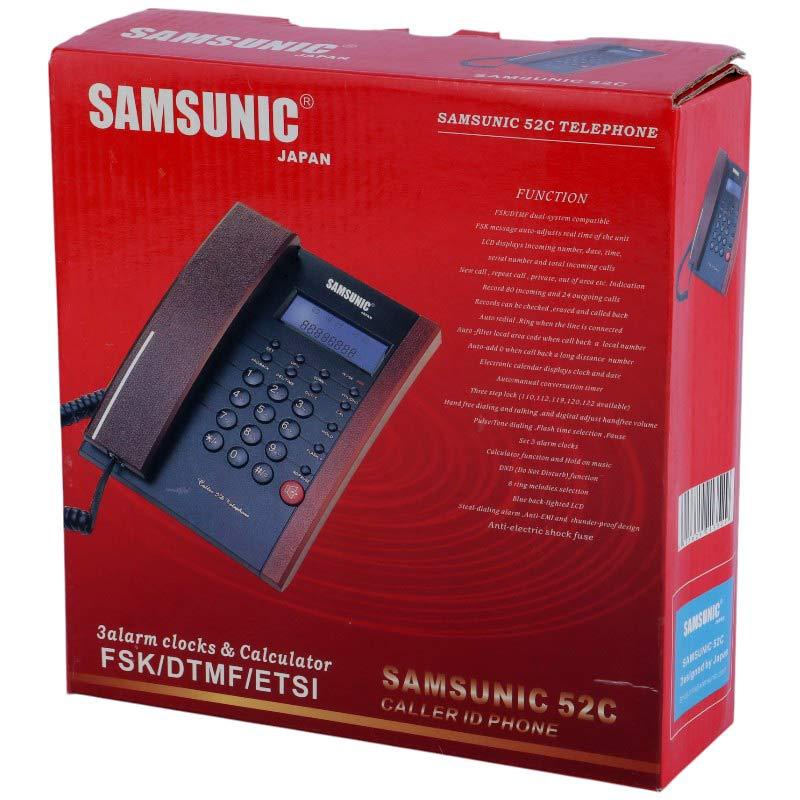 تلفن رومیزی سامسونیک Samsunic 52C