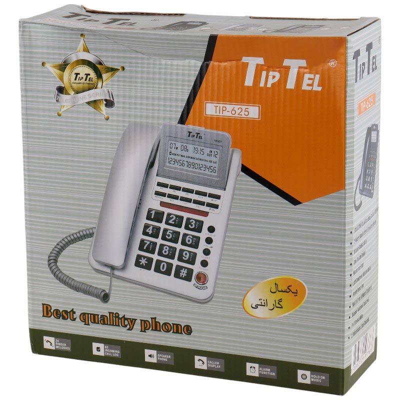تلفن رومیزی تیپ تل مدل Tip-625
