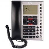 تلفن رومیزی تیپ تل TipTel Tip-6252