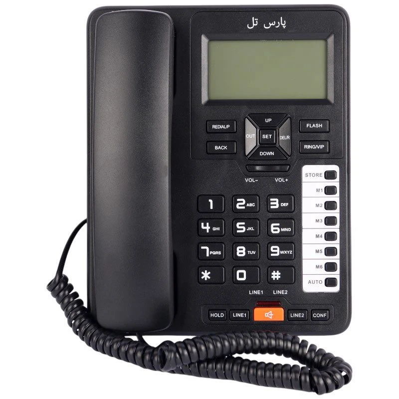 تلفن رومیزی پارس تل Pars tel 6400