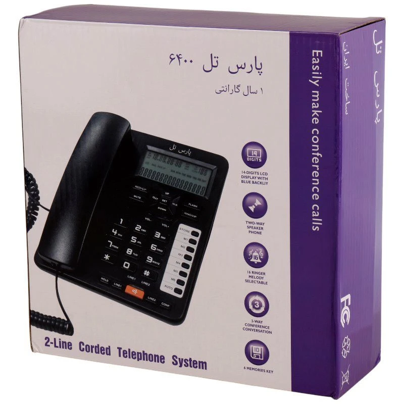 تلفن رومیزی پارس تل Pars tel 6400