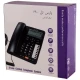 تلفن رومیزی پارس تل Pars tel 6400