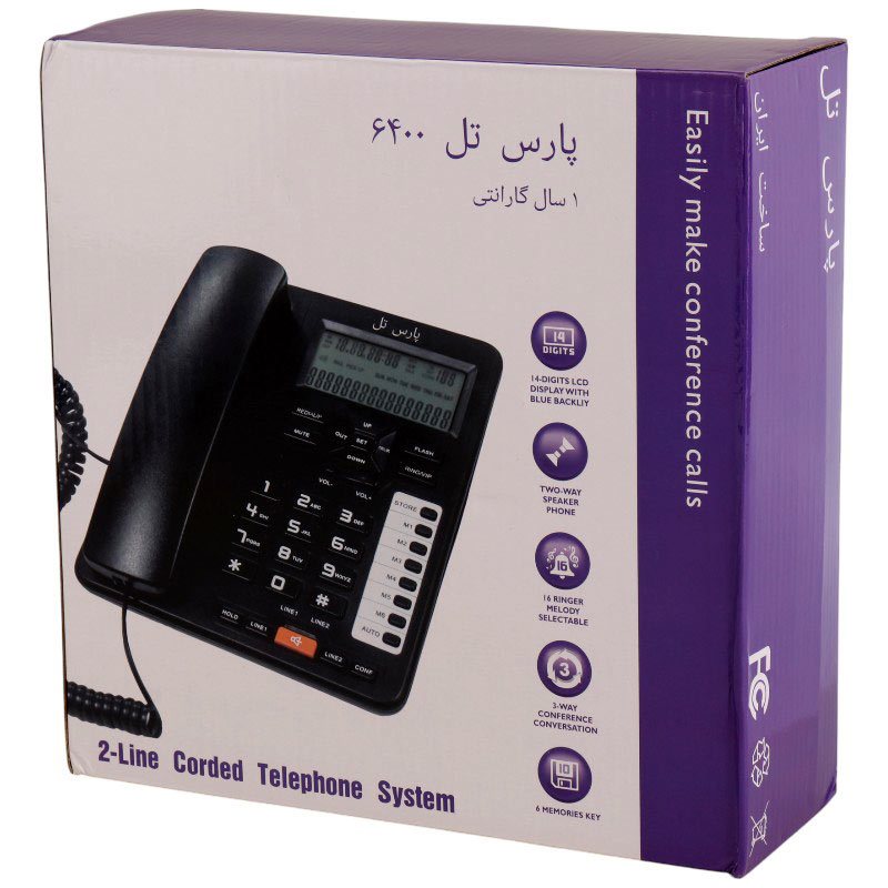 تلفن رومیزی پارس تل Pars tel 6400