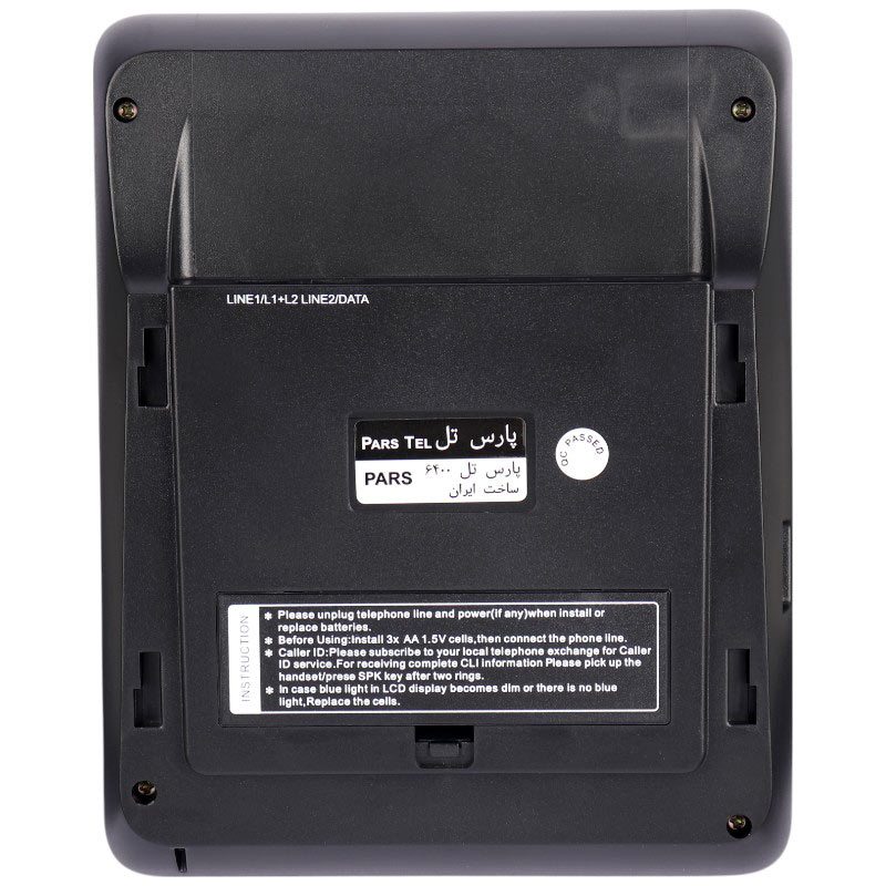تلفن رومیزی پارس تل Pars tel 6400