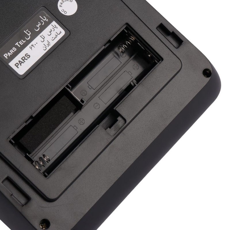 تلفن رومیزی پارس تل Pars tel 6400