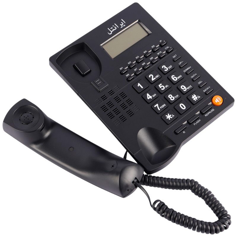 تلفن رومیزی ایرانتل Irantel 1500