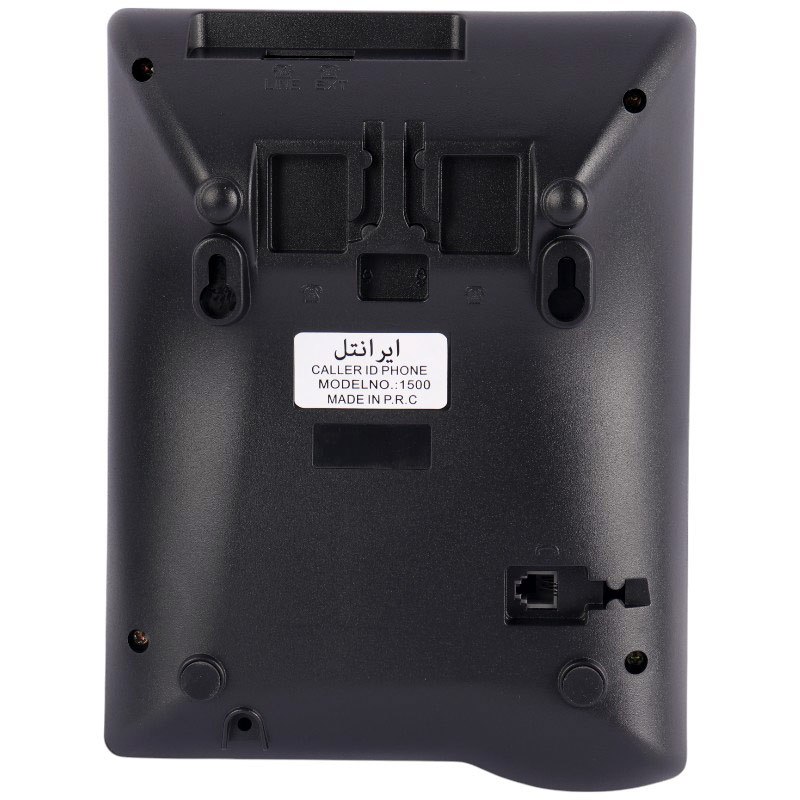 تلفن رومیزی ایرانتل Irantel 1500
