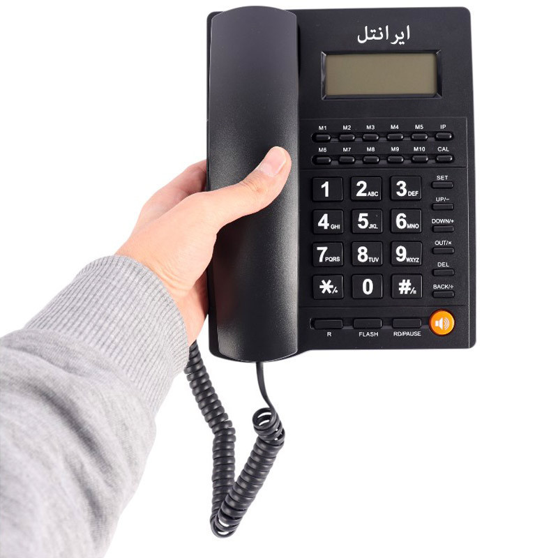 تلفن رومیزی ایرانتل Irantel 1500