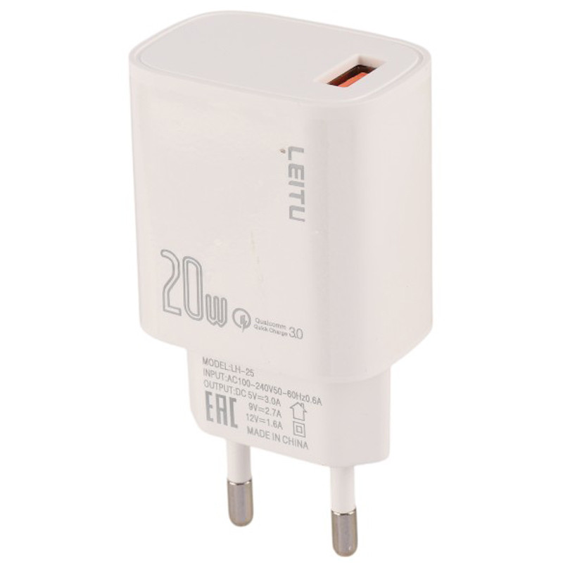 شارژر دیواری 20 وات لیتو LH-25 QC3.0 3A + کابل لایتنینگ