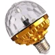 لامپ رقص نور LED Full Color 10W E27