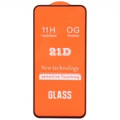 گلس فول چسب OG سامسونگ Galaxy S24 FE