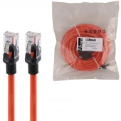 کابل شبکه Cat6 نگزنس طول 15 متر