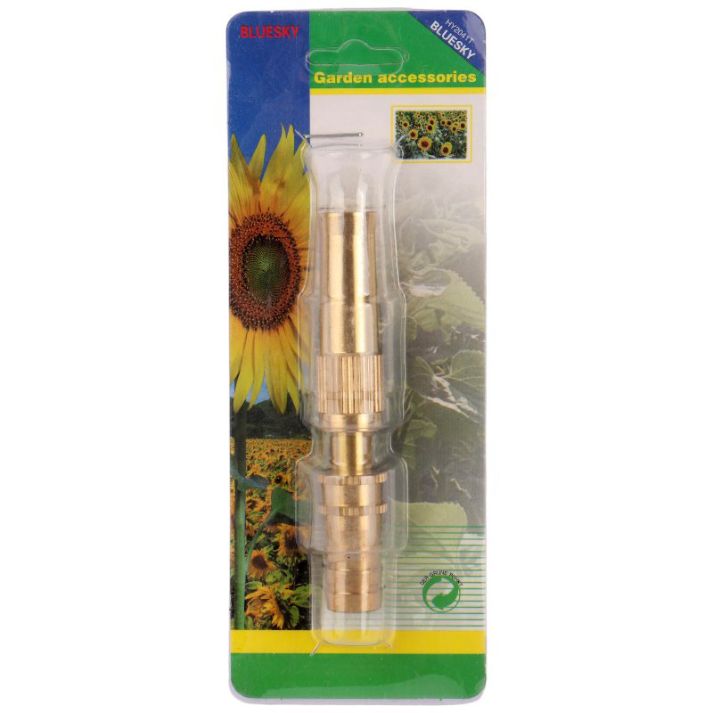 کارواش سری آبپاش برنجی Bluesky HY2041T