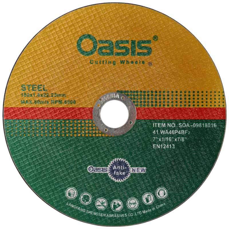 صفحه برش استیل اوسیس Oasis 180mm