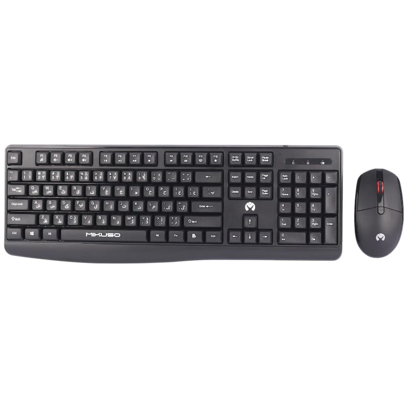 کیبورد و موس بی سیم میکوسو KB-CO13 Pro