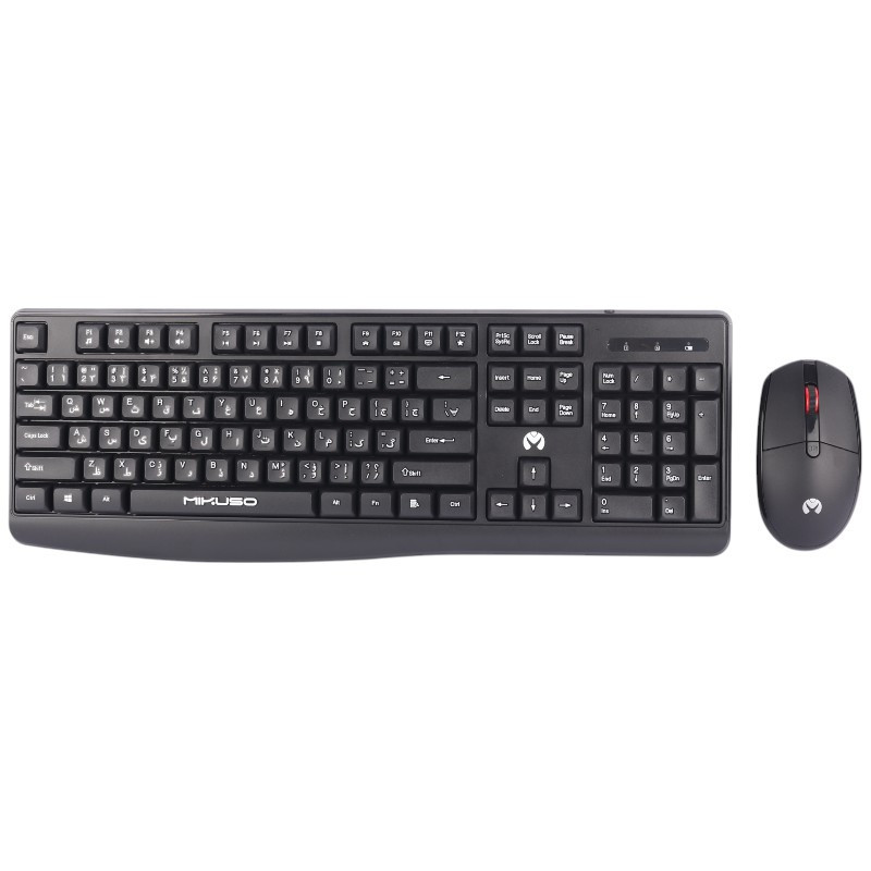 کیبورد و موس بی سیم میکوسو KB-CO13 Pro