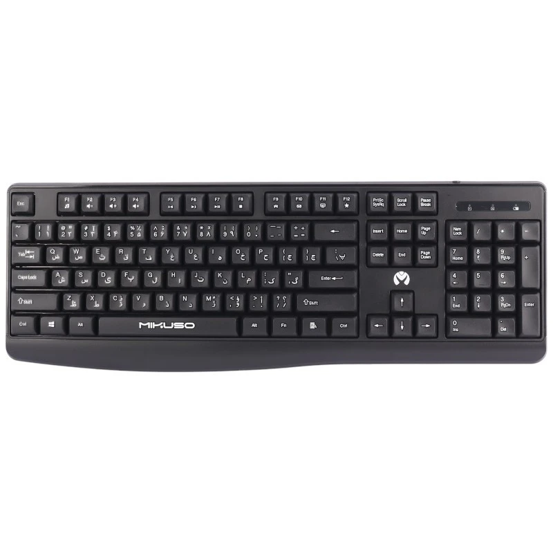 کیبورد و موس بی سیم میکوسو KB-CO13 Pro
