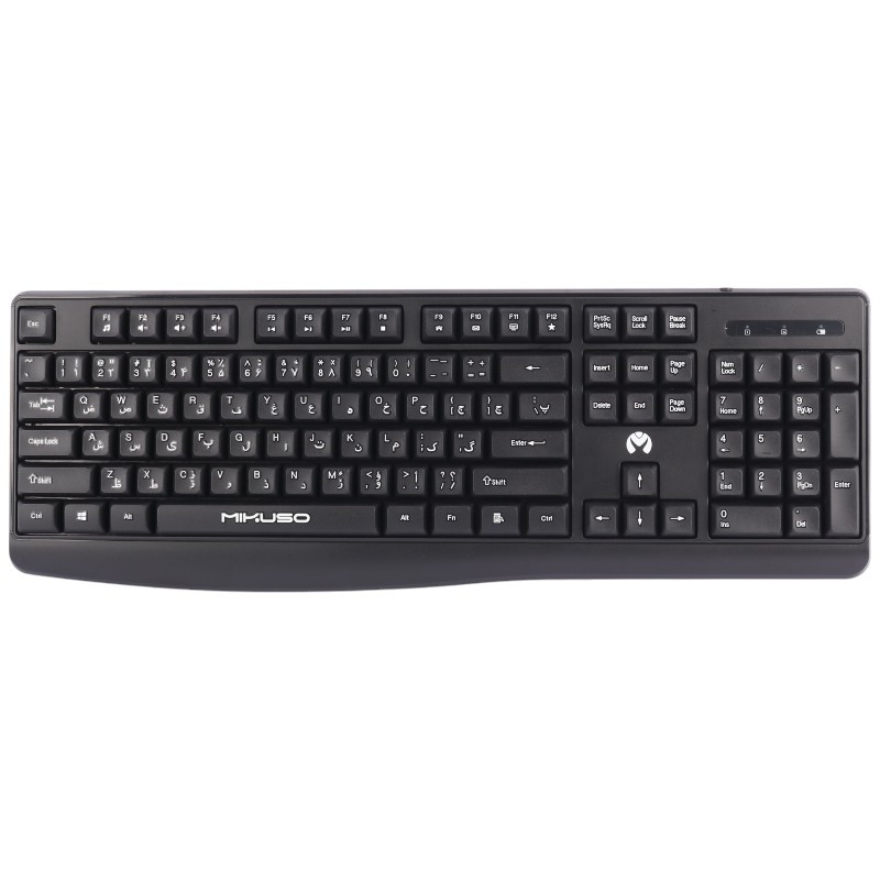 کیبورد و موس بی سیم میکوسو KB-CO13 Pro