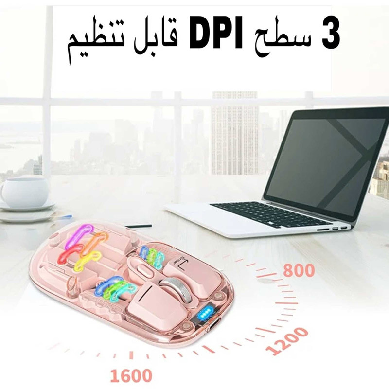 موس بی سیم فشن XWD118 M08 RGB