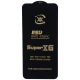 گلس Super XG آنتی استاتیک OG سامسونگ Galaxy A54