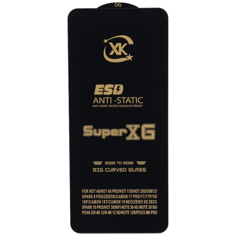 گلس Super XG آنتی استاتیک OG شیائومی Redmi 12 / Redmi 13 4G / Redmi 13 5G